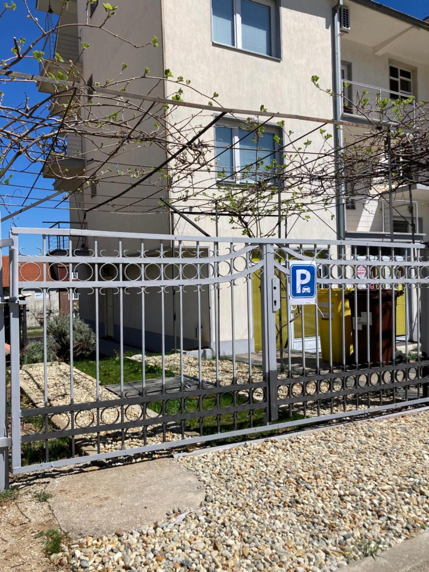 Eli&Kire'S Home Битола Экстерьер фото